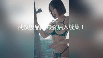 麻豆传媒映画最新出品MDX-0206女神礼物请查收-苏清歌