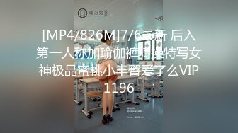 [MP4/955MB]Onlyfans 很久沒有做愛喜歡像小狗一樣被幹的人妻 吳夢夢