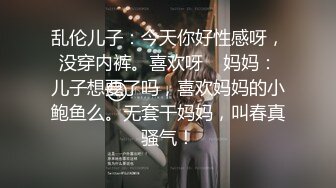 [MP4/ 290M] 熟女阿姨偷情老外 又舔又亲 被无套输出 完事还送阿姨一条裙子 非常开心