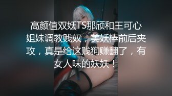 大神尾随偷拍 和男友一块的吊带蕾丝裙小姐姐小吃街被CD.微透白内前后拍正面露黑色毛毛