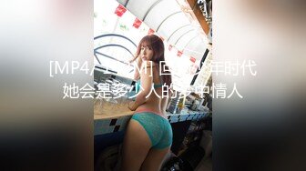 喜欢听叫床声音的狼友有福了，声优人妻出来挨草