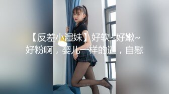 白丝女仆情趣装小妹妹跟小哥激情啪啪，跟小哥69舔逼玩弄，道具抽插让小哥无套爆草，道具玩着逼口爆吞精好骚