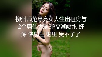 天美传媒TMW011实习经纪撞见舞王淫乱生活-吴芳宜