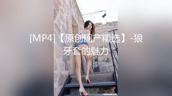 [MP4/803M]1/22最新 可爱麻花辫美少女呆萌多毛超嫩粉穴洞非常紧致VIP1196