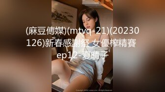 网红小美女小允儿