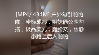 极品骚货媚黑女推UP主【RoG91】和黑超大屌炮友性爱实录，三穴全通插，狂插叫爸爸 (5)