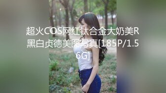 [SWAG]JSBY-0060主播菲菲在做吃播男友卻在下面吃吃