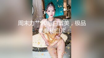 【极品??美少女】鹤酱? 极淫妹妹自慰高潮喷尿 主动勾引哥哥吸茎挑逗 鲜嫩白虎犹如飞机杯 香艳蠕腰榨汁 内射中出蜜穴[MP4/534MB]