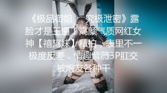 ❣️推荐❣️【啵啵是猫】 E奶御姐！疯狂被干~5小时道具自慰~大胆掰穴~毛少，操逼必须带套