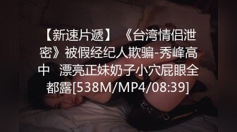 [原y版b]_012_春c风f十s里l不b极j你n_啪p啪p_20211001