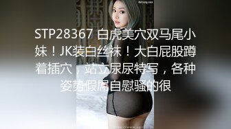 老婆坐上面