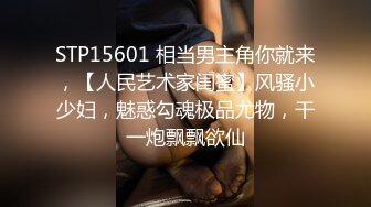 国产CD系列清纯的甜甜1 与伪娘互舔后骑乘上位被操 不够过瘾还用肛塞