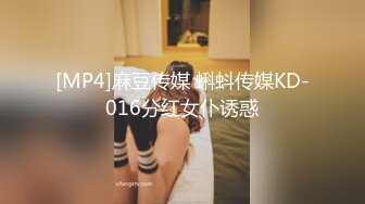 [MP4/1.29G]2023-10-15酒店偷拍有点像“江玉燕”很古灵精怪的极品女生