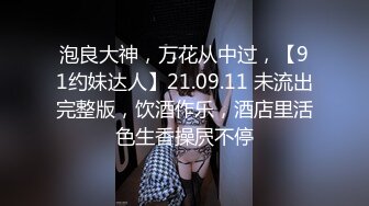 酒店短发服务员妹子 小穴被经理艹成了黑木耳