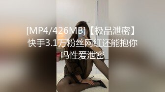 大学生小母狗跪舔