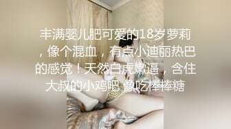 【AI换脸视频】楊穎 偷嘗黑色巧克力棒的金髮女孩 第一集