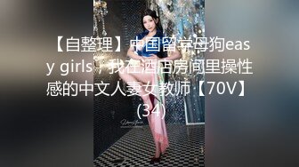 吸精小法师1