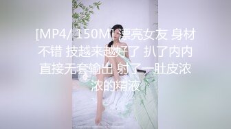 果冻传媒-陆雪琪私人玩物颜值女神3P超刺激