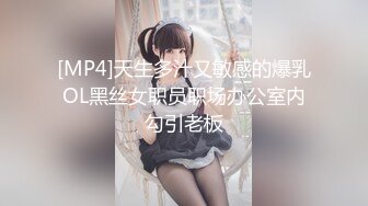 老板下班后付钱操女仆的屁股，硬核痛苦的肛门 (ph62643354b4cb5)