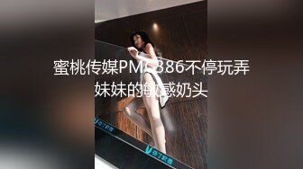 [MP4]极品良家女神 家中做饭厨艺好 吃饱有力气接着干 舔穴啪啪高潮袭来瘫倒 呻吟动听刺激