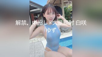 SWAG-Venusbaby叫上闺蜜来助阵