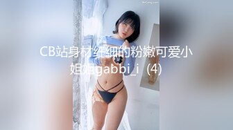 老婆的黑木耳2