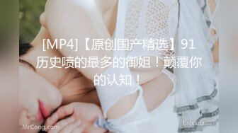 最新流出FC2-PPV无修正系列☀️清纯活力四射美少女