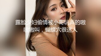 STP27436 情趣女仆 极品高颜值SSS级甜美女神▌婕咪 ▌拿主人的小熊自慰被发现 揉搓嫩穴舒畅娇吟激情挑逗