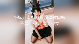 帮漂亮女孩舔舒服后～换她帮忙吹出来