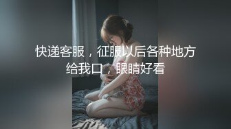 夫妻首次自拍