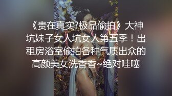 【新片速遞】 白嫩女友模特身材，内裤扒开一边就无套进洞，壮哥哥无套啪啪狠狠操精液射在阴毛上[722M/MP4/01:32:41]