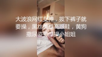 外站操逼大神正义君 在厕所爆操小姨子性感牛仔包臀裙