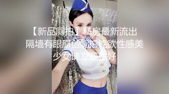 [MP4]小导演酒店和想当演员的美女模特私下交流交流 可惜了这么漂亮的妹子