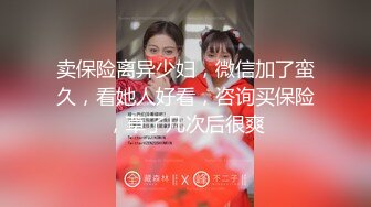 极品御姐女神丝袜母狗【小语】Cos旗袍装啪啪 各式游戏换装这季很精彩 第四弹