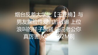 《糖心女郎-小新》老炮这么骚你顶的住吗？兑现粉丝上门榨汁