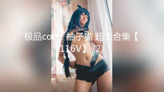 9分颜值尤物女神！和女同闺蜜一起！无敌美腿黑丝，扭腰摆臀一字马，闺蜜穿戴假屌操逼