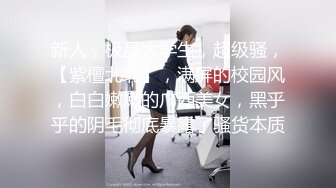 扣扣传媒 QQOG032 极品清纯窈窕身材美少女 ▌Cola酱▌撸管必备体验白虎女仆 极限顶撞抽插 宫缩爆吸精囊