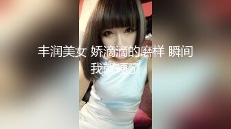 【推荐观看】旅店老板半夜假装送餐勾引顾客被操