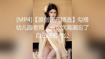 【AI明星淫梦】女明星迪丽热巴