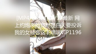 在家操丝袜女友