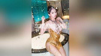 [MP4]颜值不错花臂纹身牛仔裤妹子舔弄互摸口交上位骑乘大力抽插猛操