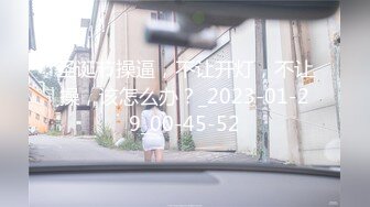 S02-长发衬衫