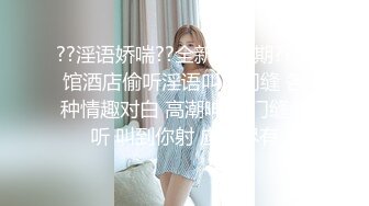 MCY-0248囚犯用鸡巴贿赂骚女警