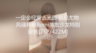 [MP4/ 1.32G]&nbsp;&nbsp;道具连珠通菊花，深喉，后入爆菊花 情趣衣女上位啪啪呻吟销魂叫床 充气沙发上自慰