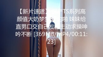 努力把98女孩调教成熟女，浴室中淋雨啪啪