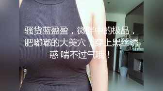 长得像孙燕姿的新加坡E杯混血纹身女神「Ada」OF大尺度露脸私拍 激情撩骚自慰男女通吃【第二弹】