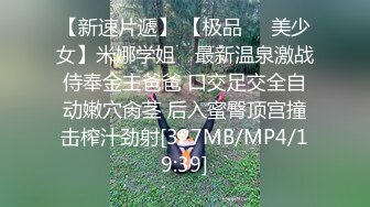 [MP4]高颜值衬衣短裙马尾辫妹子啪啪，舔奶蹲着口交让妹子自摸抬腿侧入抽插猛操