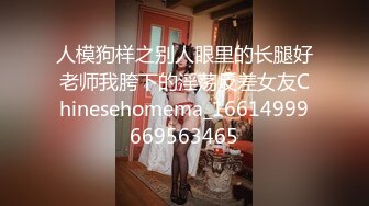 ★☆震撼福利☆★万人求购P站女族性爱专家 极品反差骚妻【静芸】解锁私拍，灵活长舌性感少妇的顶级口交侍奉，啪啪啪全自动榨精机 (6)