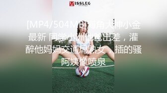 2024年3月，【我在上戏学表演】，极品女神，肤白貌美多才多艺，不一样视觉冲击