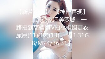 afchinatvBJ于诗淑yuyo_20181201SexontheBeach编号B126F155